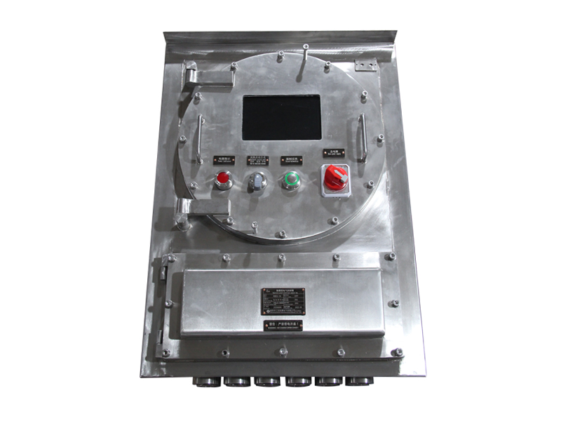 隔爆型电气控制箱（316不锈钢IIC）